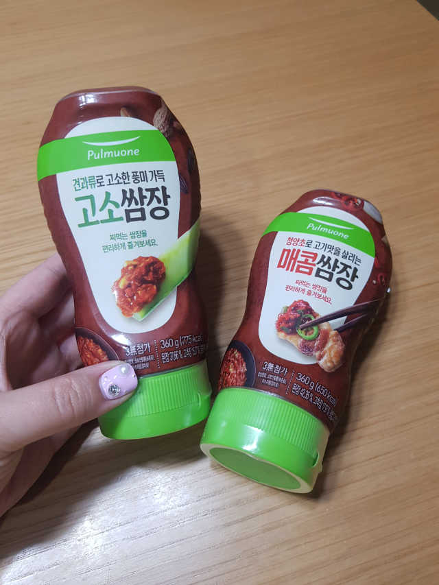 [풀무원] 짜먹는 튜브쌈장, 고소쌈장 매콤쌈장 2종set 리뷰 사진