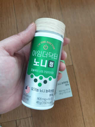 아리네님이 올린 리뷰 사진 1