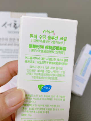ejejejluv님이 올린 리뷰 사진 2