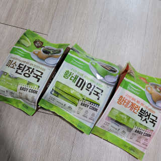 가횽님이 올린 리뷰 사진 1