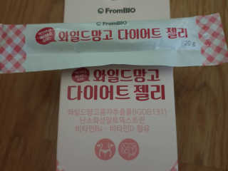 미미님이 올린 리뷰 사진 2