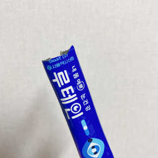서울약사신협_내몸애눈건강루테인_2g x 50포 — 5점을 준 리뷰어가 2020년 11월 올린 사용 사진