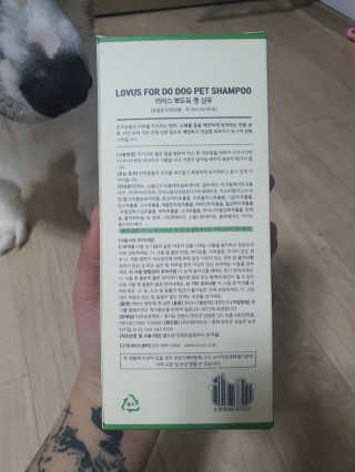 박지은님이 올린 리뷰 사진 3