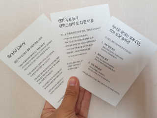 김은지님이 올린 리뷰 사진 1