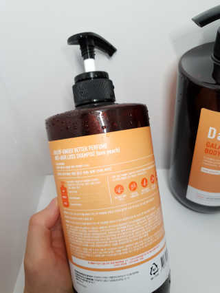달리프 진저 베러 퍼퓸 탈모 완화 샴푸 1000ml 향 3종 — 5점을 준 리뷰어가 2020년 5월 올린 사용 사진