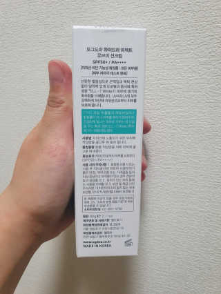먹방슈트리아님이 올린 리뷰 사진 2
