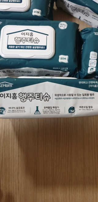 빵가게주인님이 올린 리뷰 사진 2