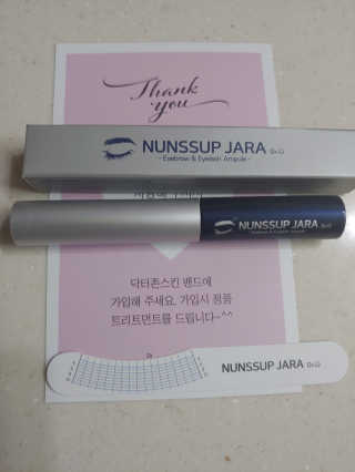 햇님달님님이 올린 리뷰 사진 2
