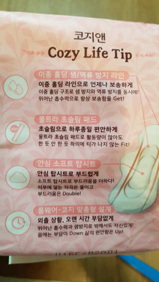 gjs님이 올린 리뷰 사진 2