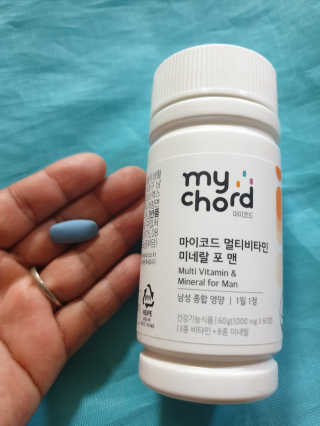 JW중외제약 마이코드 멀티비타민미네랄 포 맨 — 4점을 준 리뷰어가 2020년 7월 올린 사용 사진