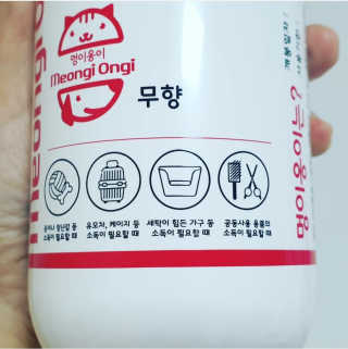 BlossomY님이 올린 리뷰 사진 3