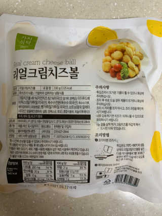 정유리님이 올린 리뷰 사진 3
