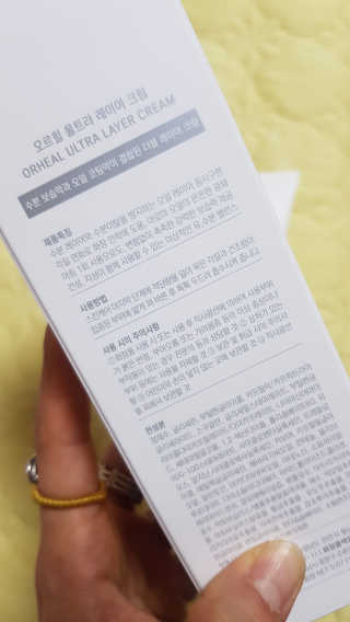 미슝이님이 올린 리뷰 사진 3