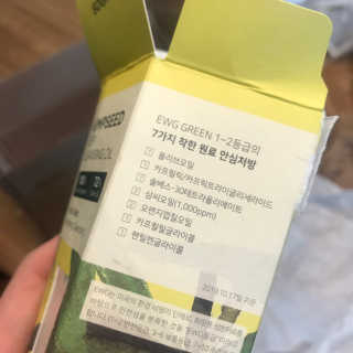 KyungmiShin님이 올린 리뷰 사진 3