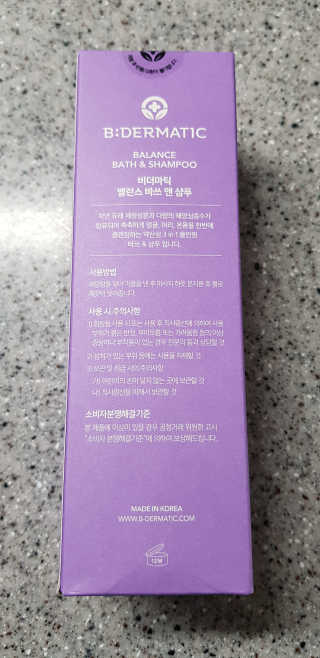 dlatnaud님이 올린 리뷰 사진 3