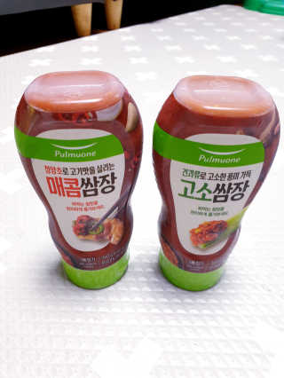 SunheeKim님이 올린 리뷰 사진 3