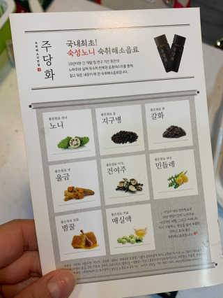 큐티윤님이 올린 리뷰 사진 3