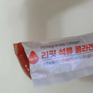 수니니님이 올린 리뷰 사진 2