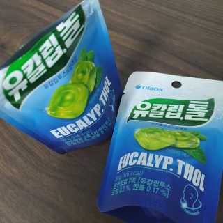 슬뷰님이 올린 리뷰 사진 2