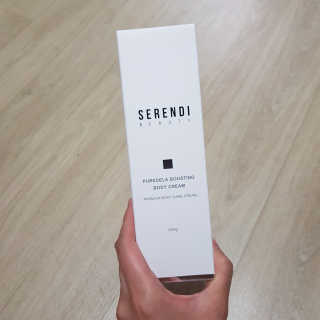 세렌디뷰티 퓨어델라 부스팅 바디크림 — 4점을 준 리뷰어가 2020년 7월 올린 사용 사진