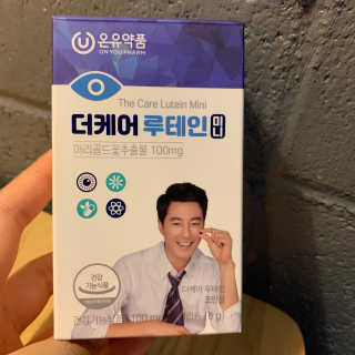 주쥬님이 올린 리뷰 사진 1