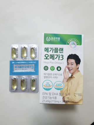 태준맘님이 올린 리뷰 사진 2