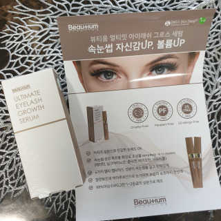 뷰티움얼티밋아이래쉬그로스세럼 — 5점을 준 리뷰어가 2020년 5월 올린 사용 사진