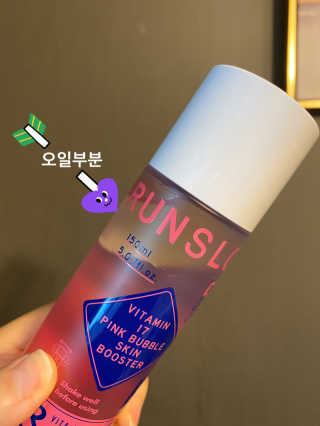 JWB님이 올린 리뷰 사진 2