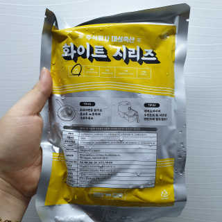 RnRnRkRk님이 올린 리뷰 사진 2