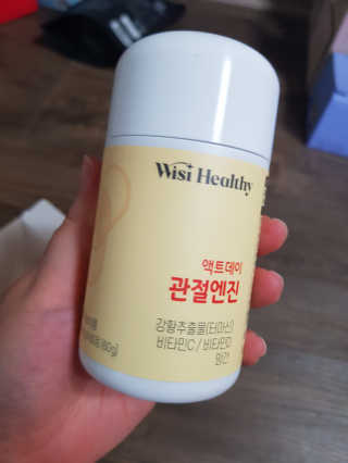 유지영님이 올린 리뷰 사진 3