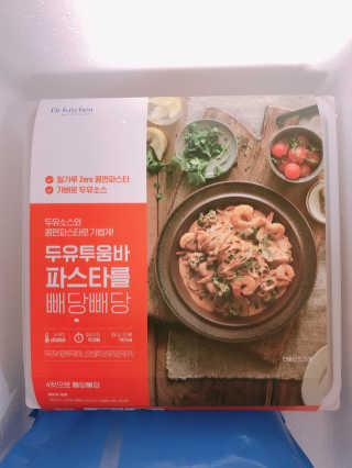 룰루님이 올린 리뷰 사진 2