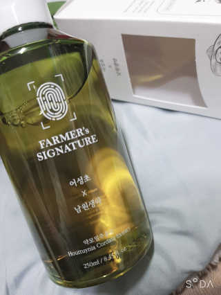 파머스시그니처 어성초, 작약뿌리, 흑미 추출물 3종 — 5점을 준 리뷰어가 2020년 9월 올린 사용 사진