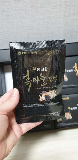 서울약사신협 약사신협_흑마늘진액_70mlx30포 — 5점을 준 리뷰어가 2020년 9월 올린 사용 사진