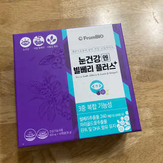 sksks님이 올린 리뷰 사진 2
