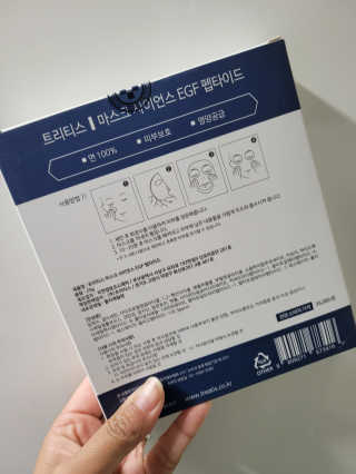 InhyeChloeAhn님이 올린 리뷰 사진 2