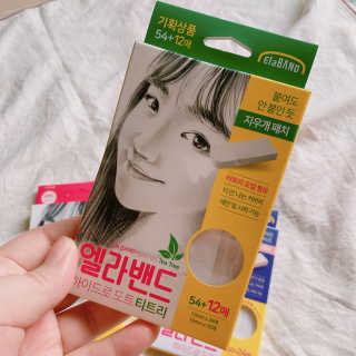 거져줄께잘사가님이 올린 리뷰 사진 3
