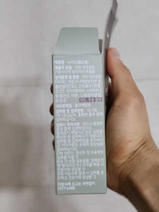 아침에사과님이 올린 리뷰 사진 3