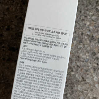 투밍님이 올린 리뷰 사진 2