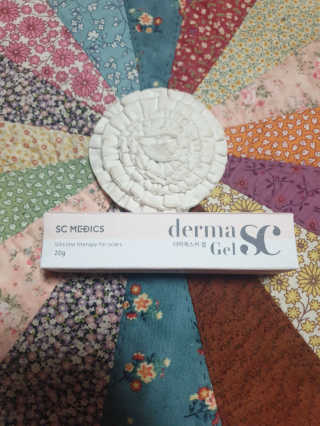 derma SC-Gel 더마에스씨 겔 20g — 5점을 준 리뷰어가 2020년 4월 올린 사용 사진