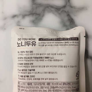 DO YOU NONI, 노니두유 세.계.최.초 DO YOU NONI , 노 니 두 유 6EA — 5점을 준 리뷰어가 2020년 4월 올린 사용 사진