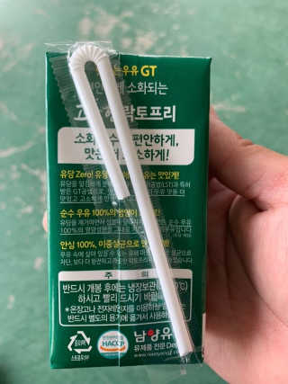 쓔리님이 올린 리뷰 사진 2