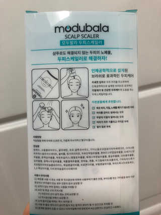 온니유님이 올린 리뷰 사진 2