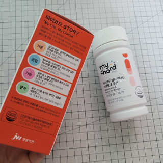JW중외제약 마이코드 멀티비타민미네랄 포 우먼 — 5점을 준 리뷰어가 2020년 9월 올린 사용 사진