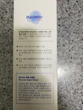 주희님이 올린 리뷰 사진 3