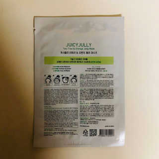 tastegood님이 올린 리뷰 사진 4