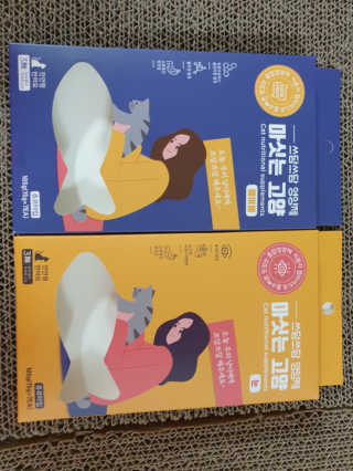 알수가없네님이 올린 리뷰 사진 1