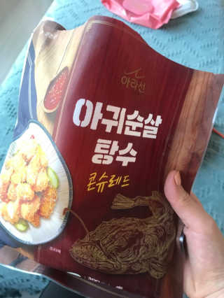 Michael님이 올린 리뷰 사진 1