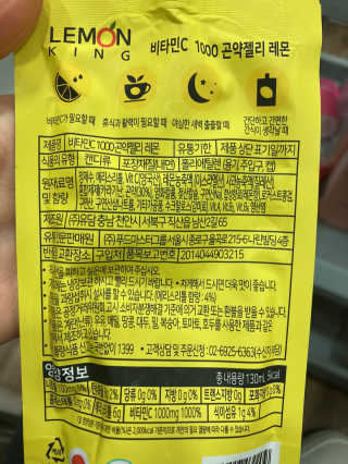 biin님이 올린 리뷰 사진 3