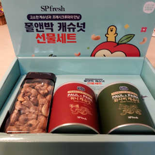 수수리님이 올린 리뷰 사진 1