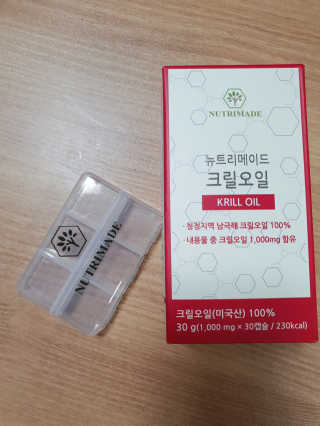 narihalmany님이 올린 리뷰 사진 1